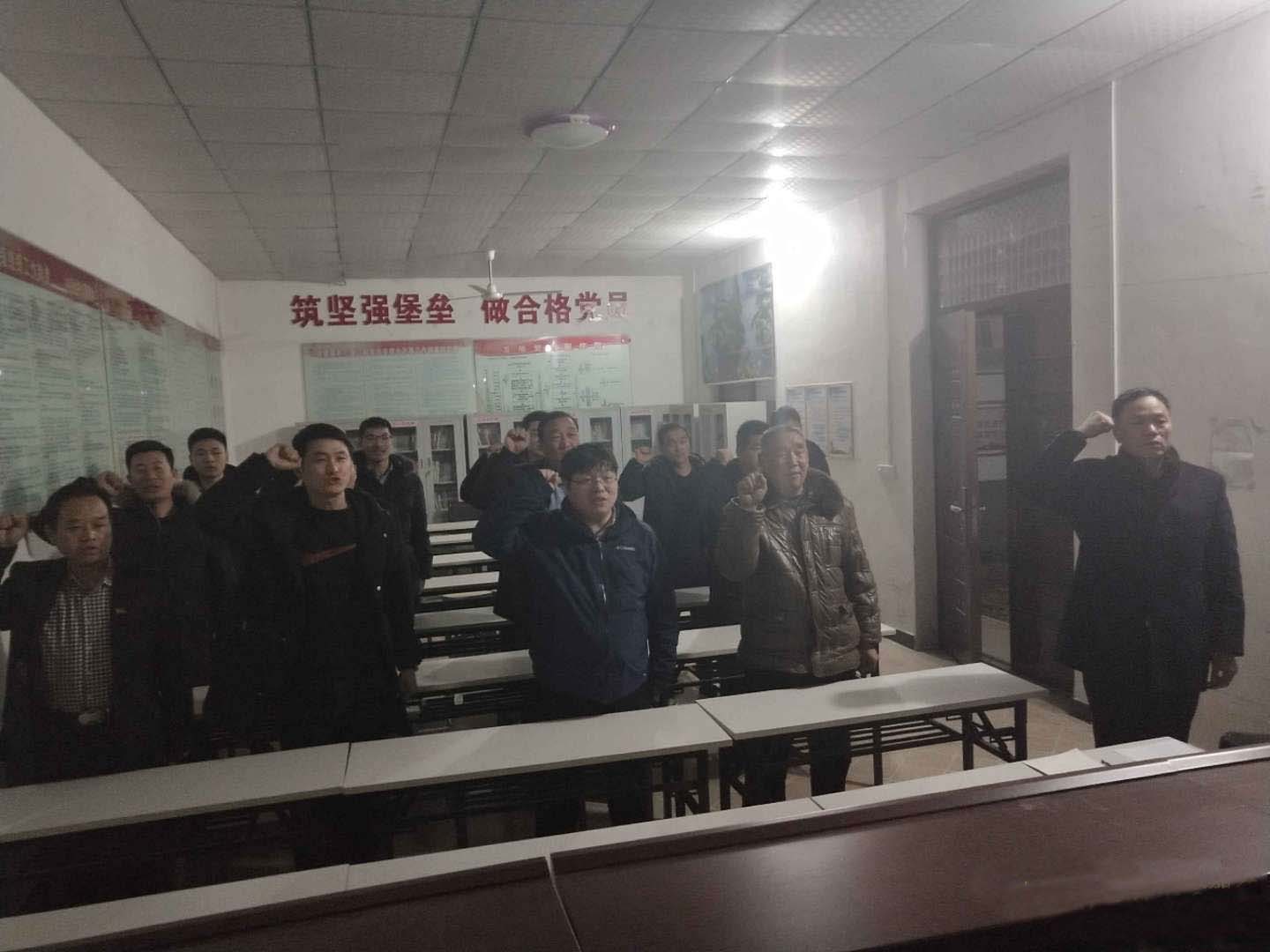 微信图片_20180225154955.jpg